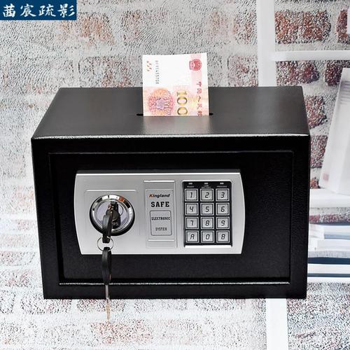 钱柜家用密码箱 从储蓄罐到保险柜的蜕变，年轻人的新宠还是智商税？